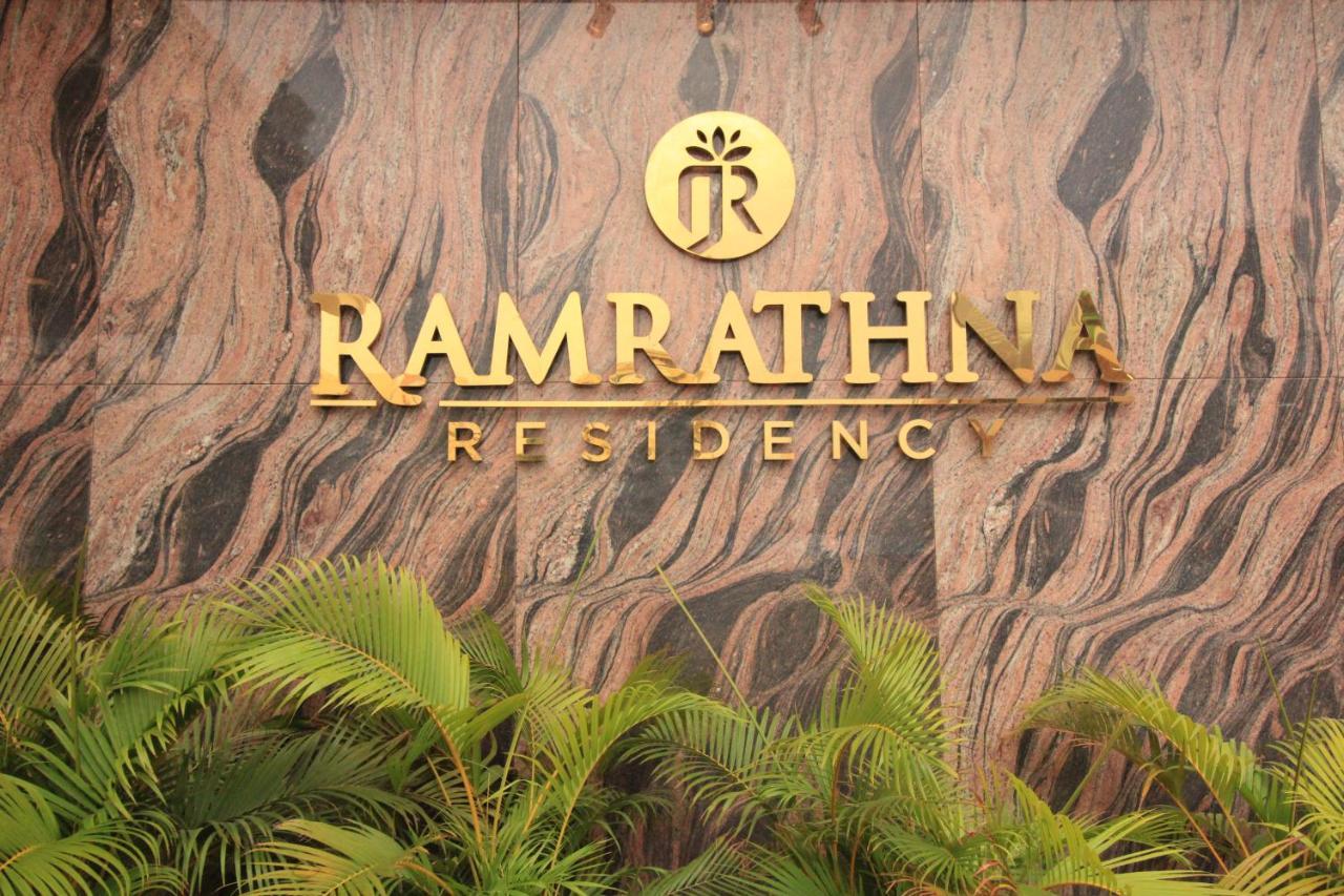 Ramrathna Residency Hotel Мадурай Екстериор снимка
