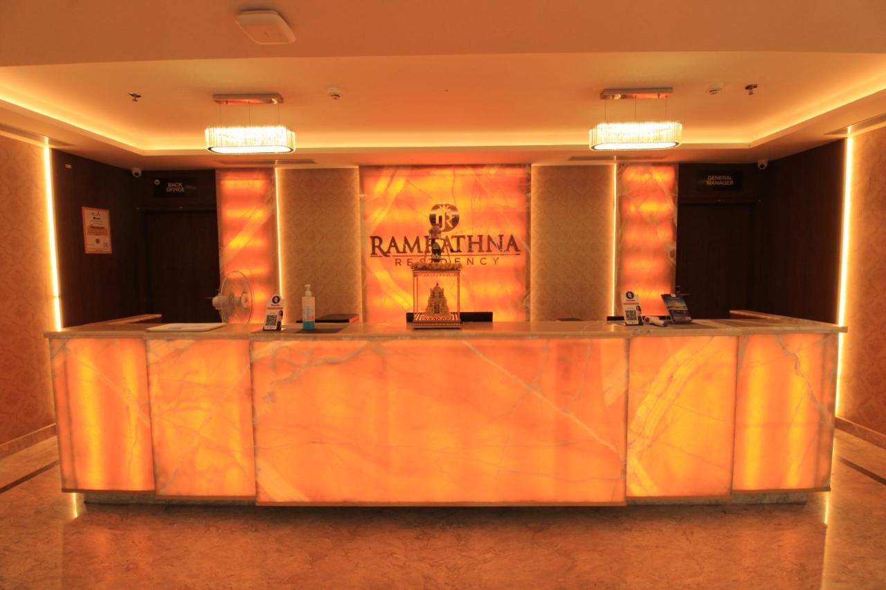 Ramrathna Residency Hotel Мадурай Екстериор снимка