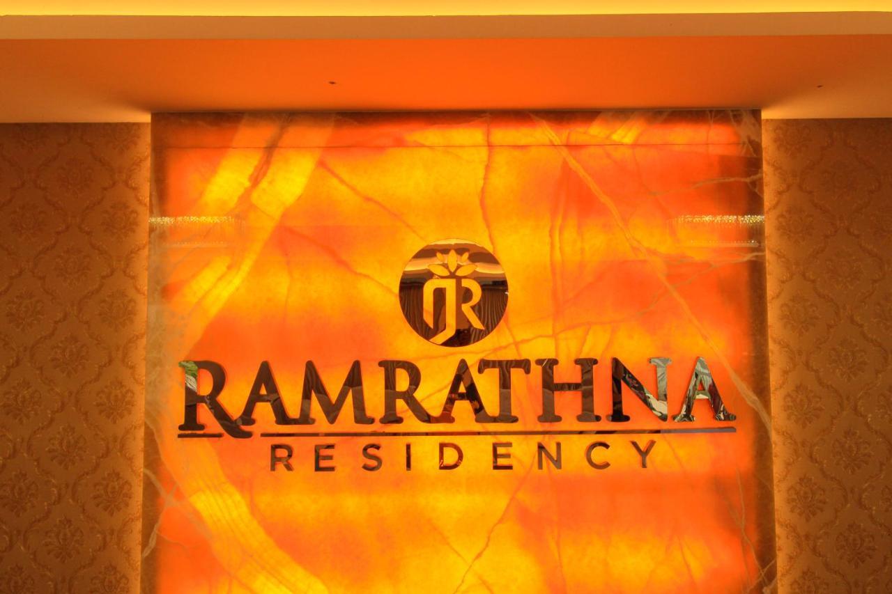 Ramrathna Residency Hotel Мадурай Екстериор снимка